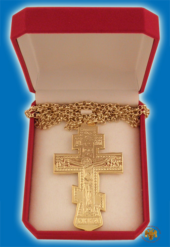 Pectoral Engraved Cross Gold Plated Russian Style 4.5x8cm